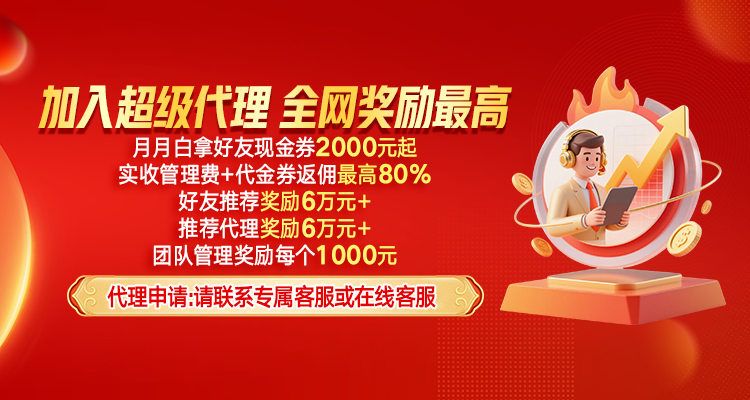 阿里继续发力新零售 传正在洽购大润发