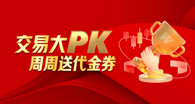 世界移动通信大会今日开幕 关注5G概念